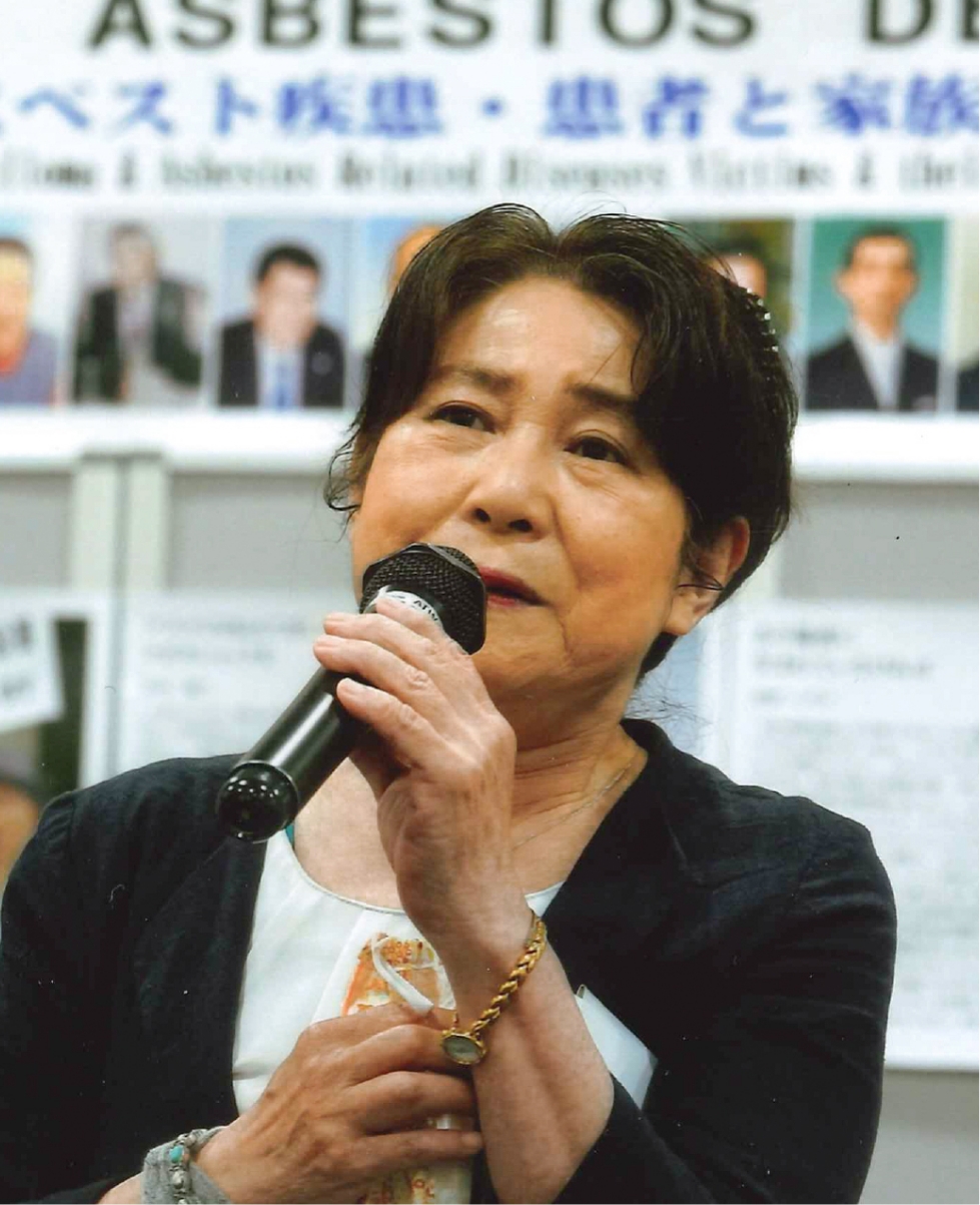 共同代表 平地千鶴子