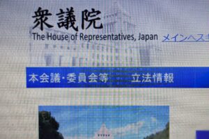 総選挙の公開質問書、アスベストに関する切実な要望に対し、各党が回答