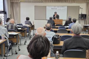 結成5周年――第6回総会を開催